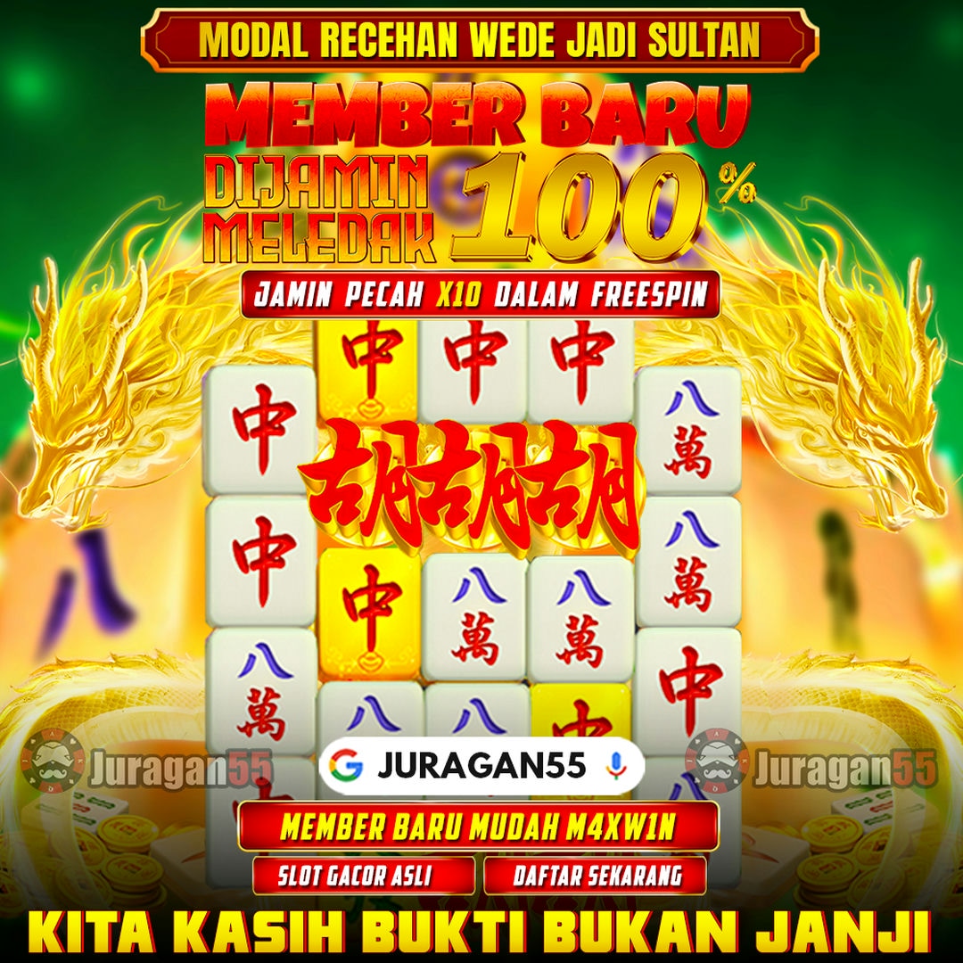 Banner utama JURAGAN55